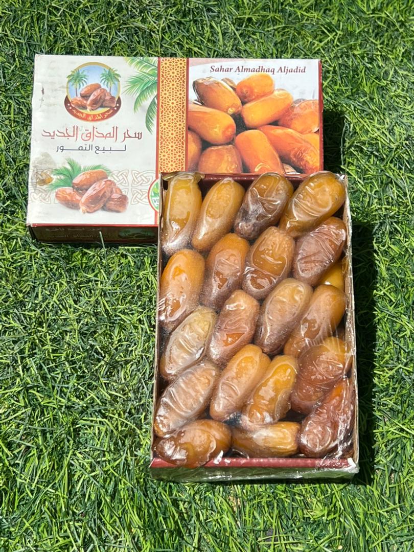 معرض سحر المذاق - 6
